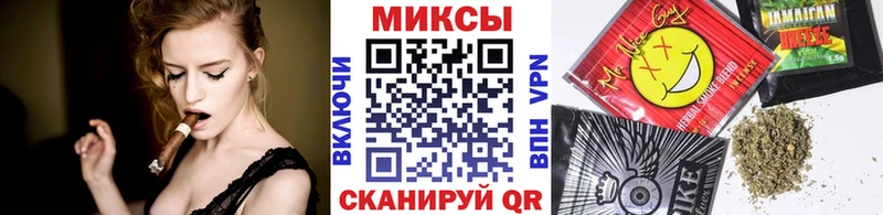 Бутират буратино  Купить закладки  Бахчисарай 