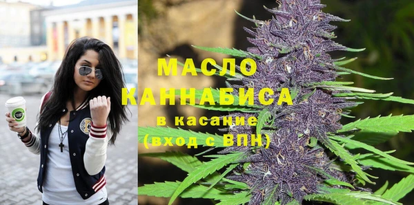 мефедрон VHQ Елабуга