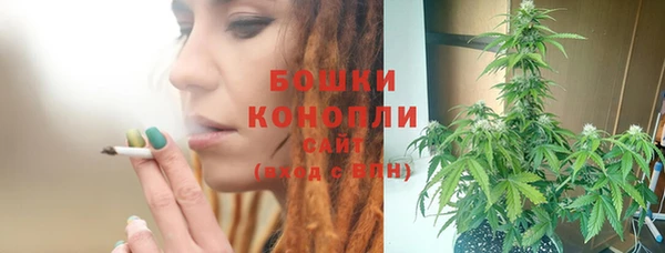 мефедрон VHQ Елабуга