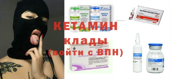спиды Елизово