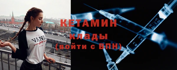 спиды Елизово