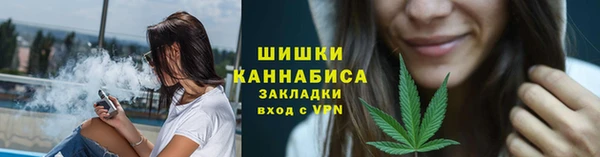 мефедрон VHQ Елабуга