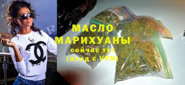 спиды Елизово