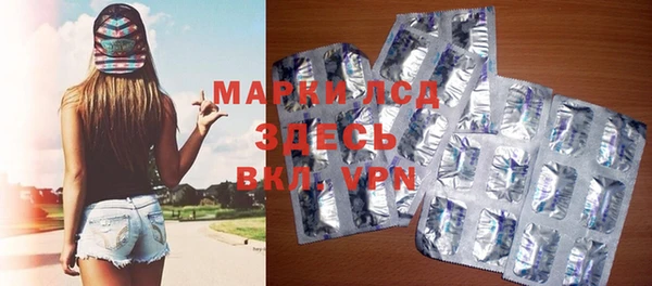 прущая мука Ельня