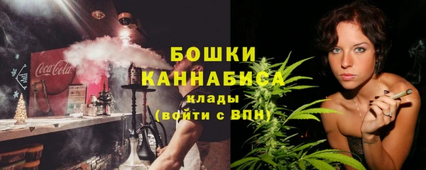 спиды Елизово